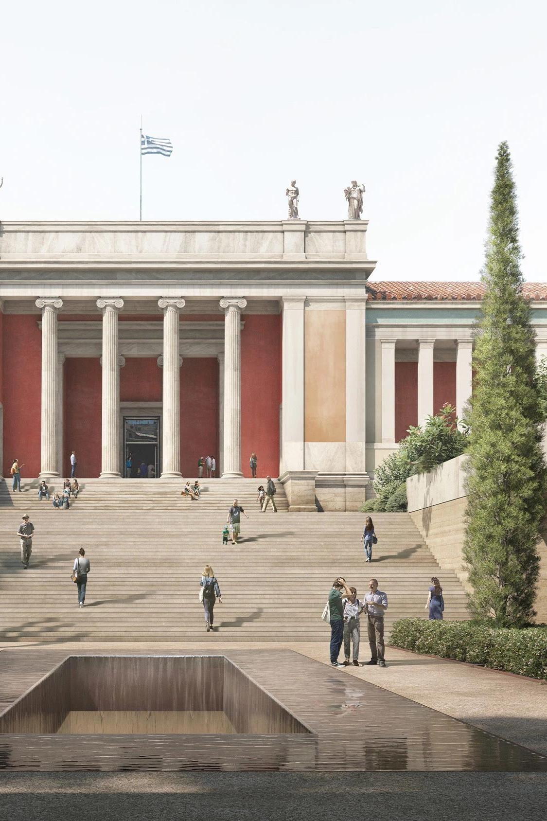 Nationales Archäologisches Museum