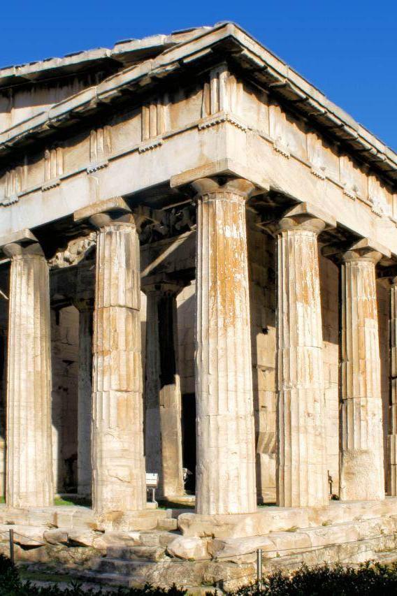 Hephaistos-Tempel